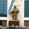 Музей вооруженных сил Ташкента